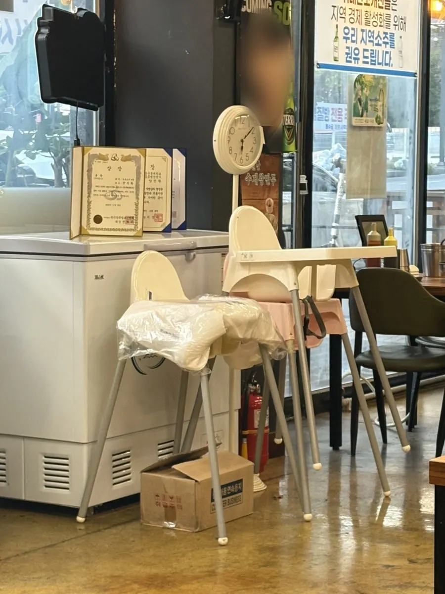 Interior with a drink fridge and water dispenser
