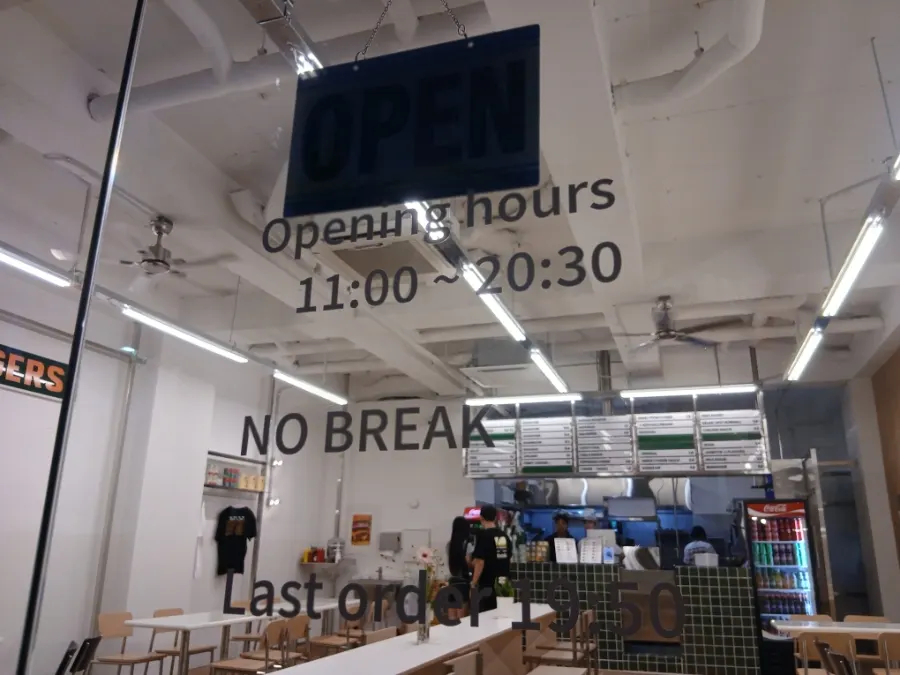버기즈 대흥점 1층 매장 입구