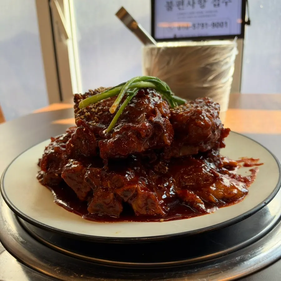뼈구이 소자 측면 클로즈업