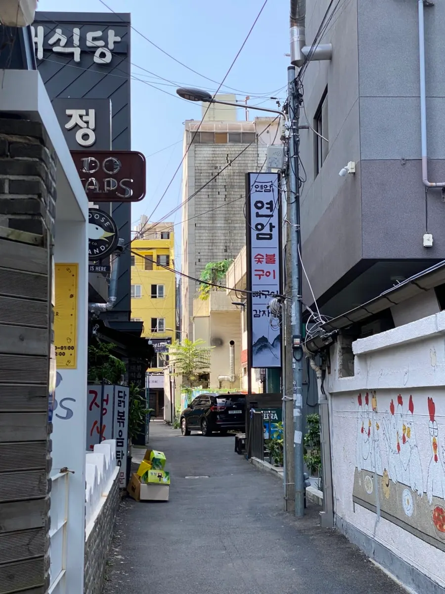 성심당 케익부띠끄 건너편 골목 입구