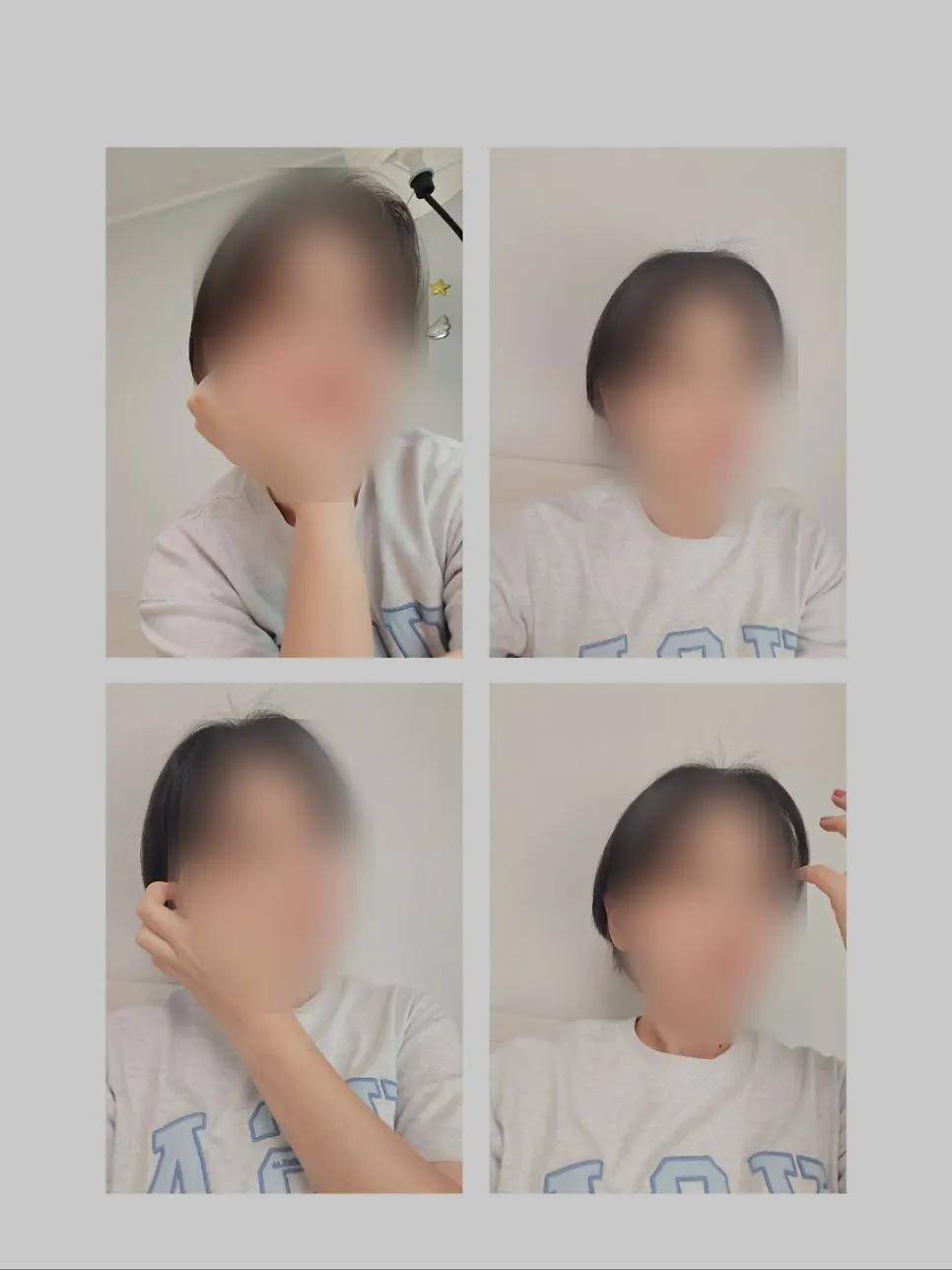 시술 후 얄쌍해진 눈썹 셀카