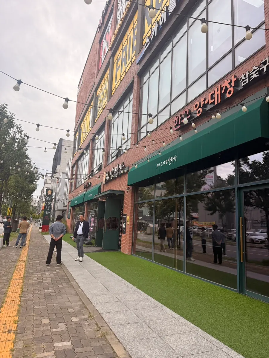 Interior space of Worang Myeongga Doan Branch