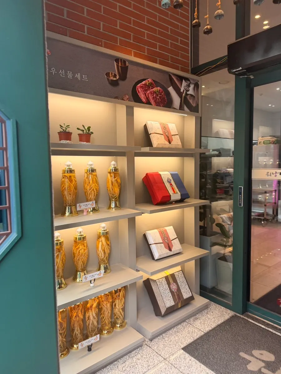 Inside a private room at Worang Myeongga Doan Branch
