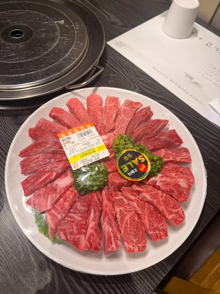 Plate of hand-selected hanwoo platter