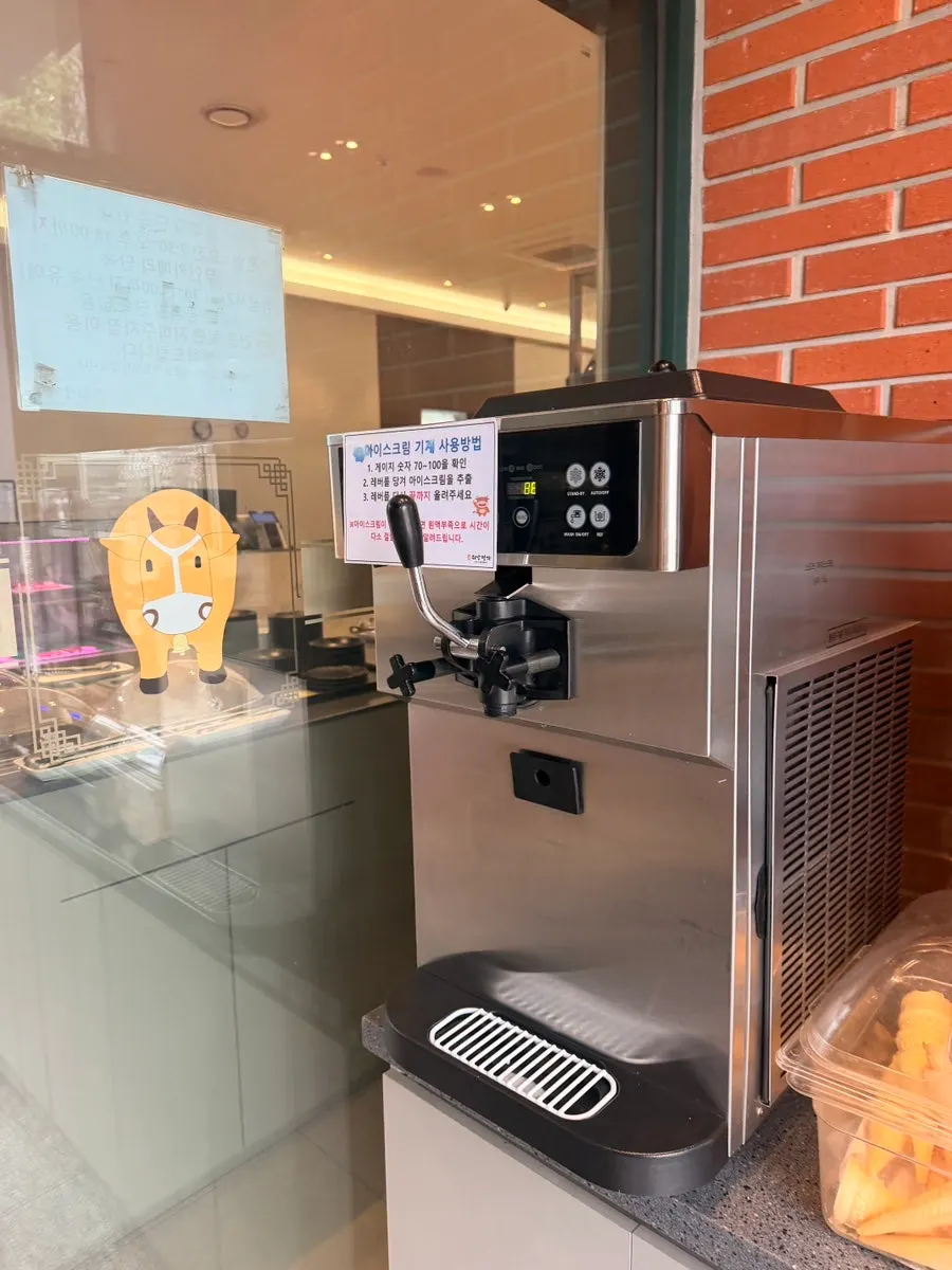 Freezer at the dessert corner