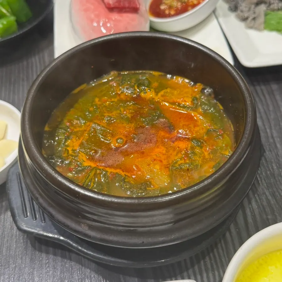 Hanwoo rice soup served as a small taste