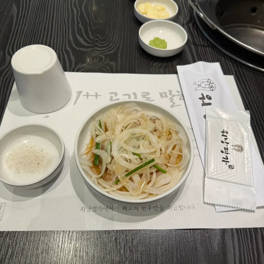 예약석 기본 세팅된 룸 테이블