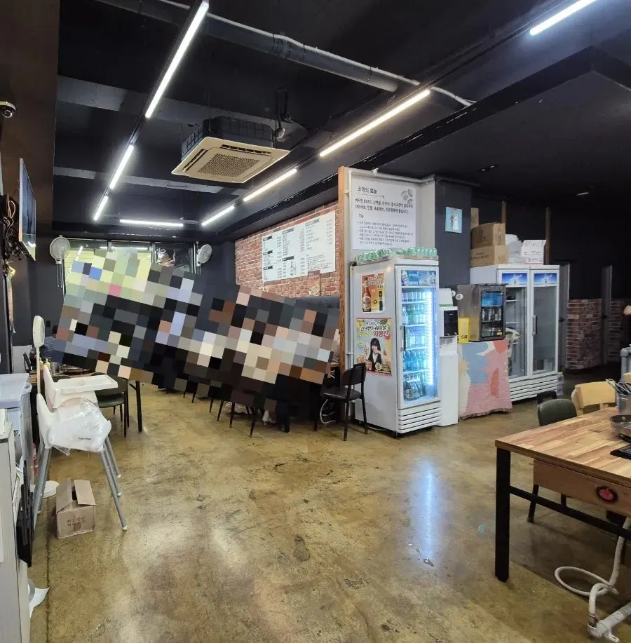 위대한조개전골 입구 쪽 세로 사진