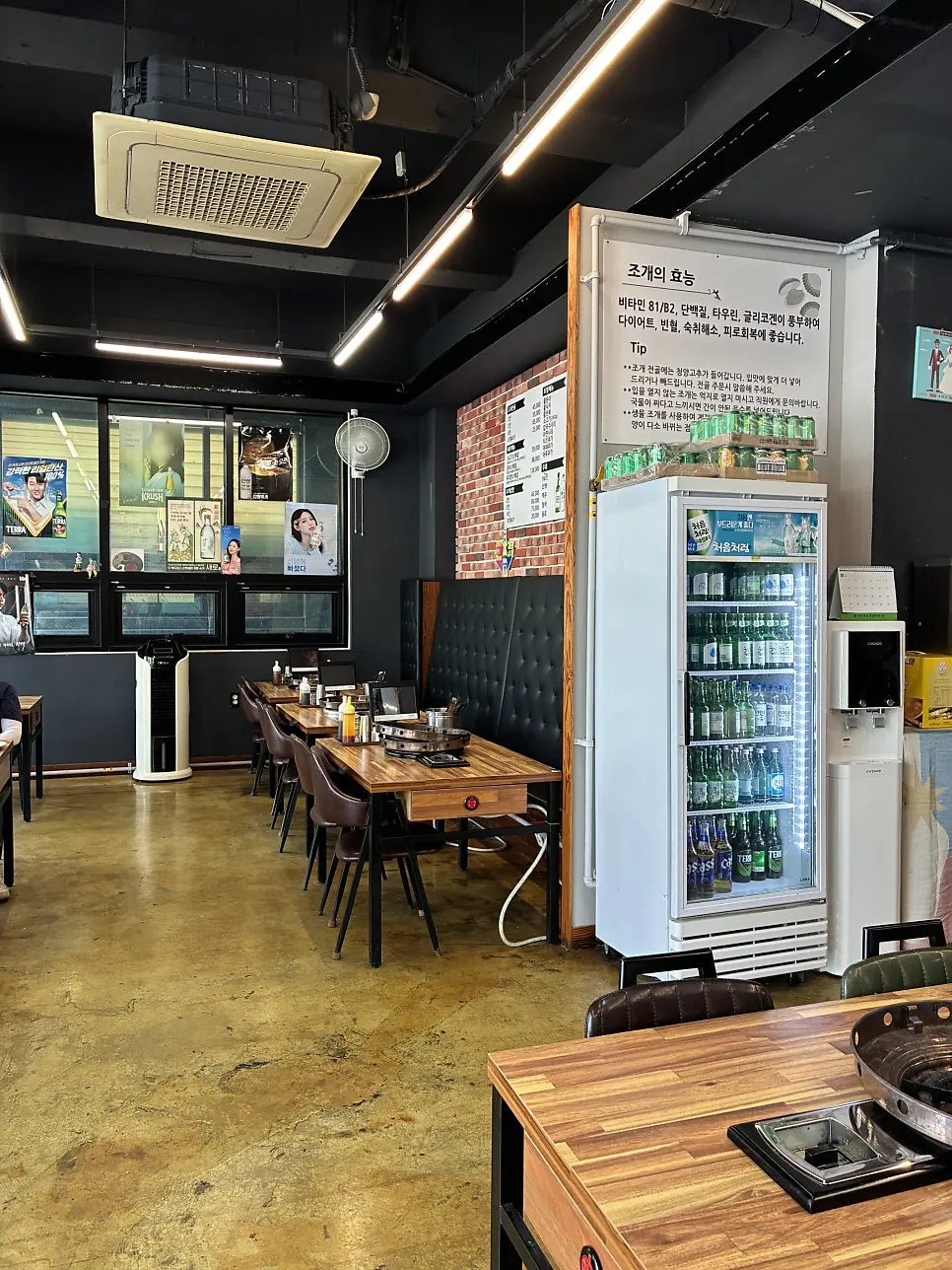 Interior and seating at Widaehan Jogae Jeongol