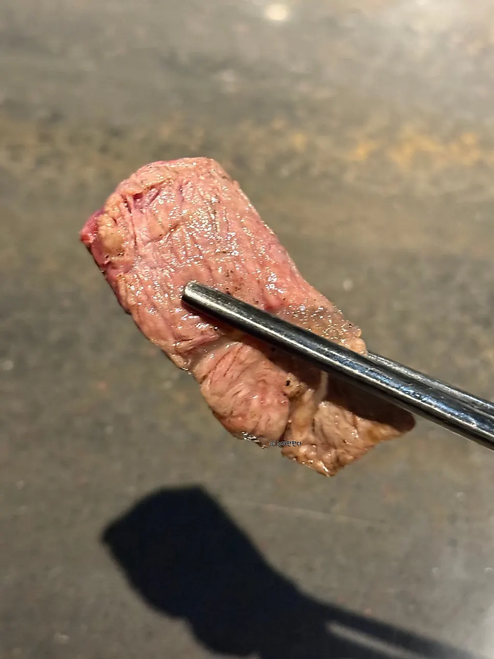 한우 업진살 구이