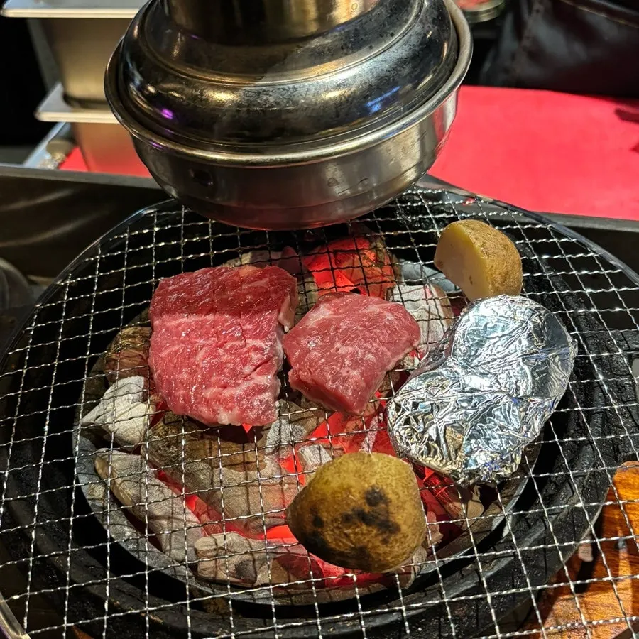 Beef tongue served with salt and wasabi