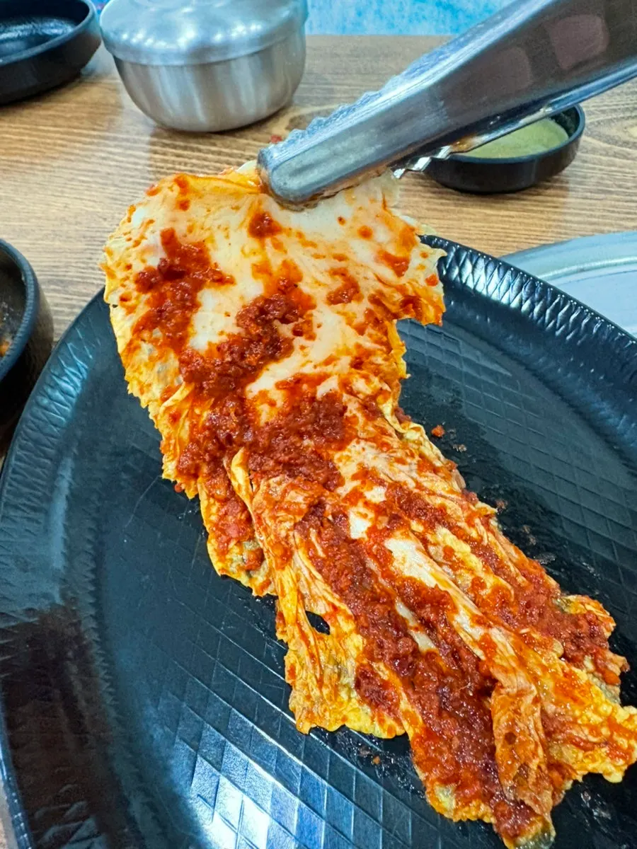 A plate of spicy silbi kimchi
