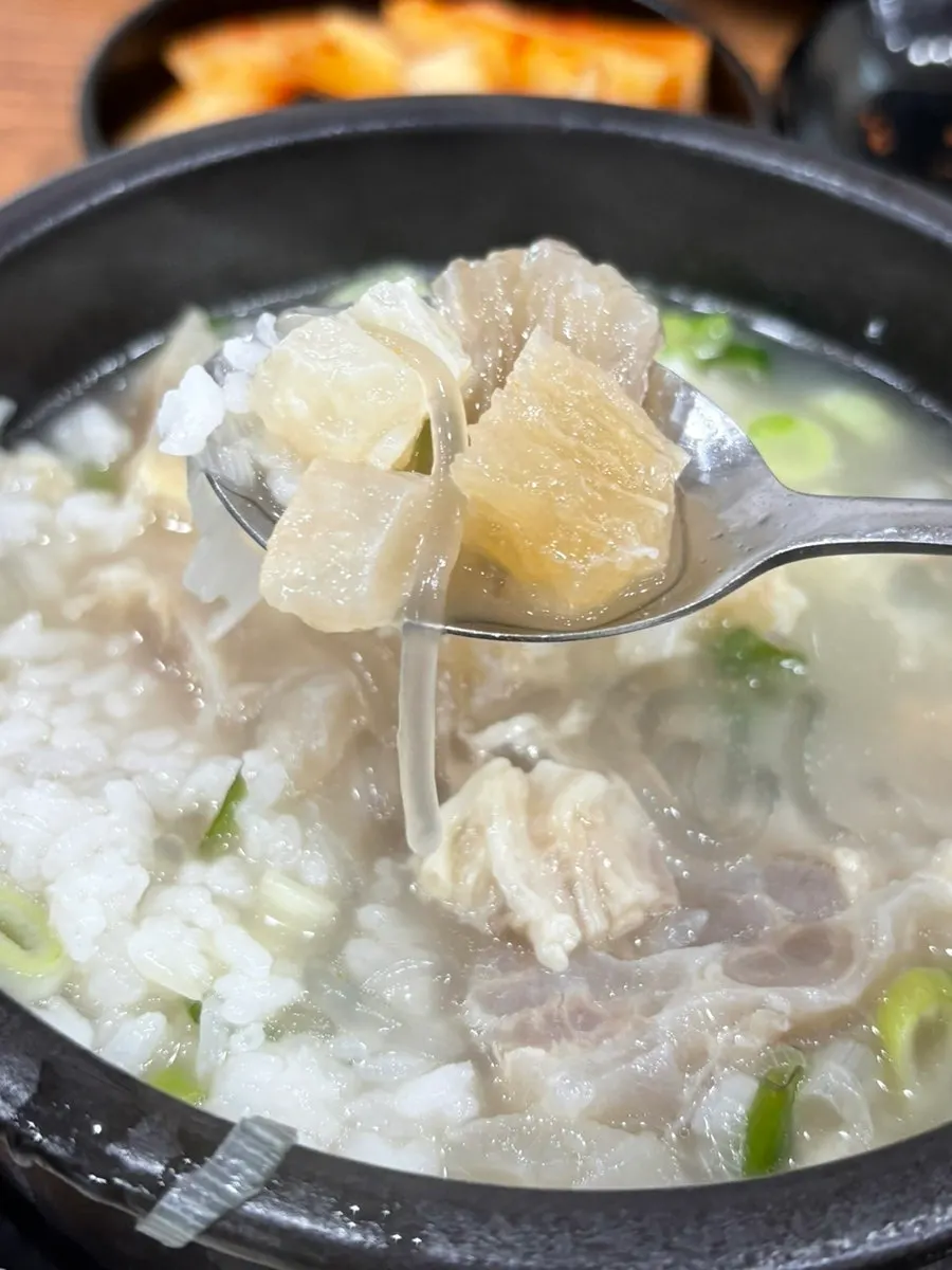 Chewy cartilage pieces from the soup