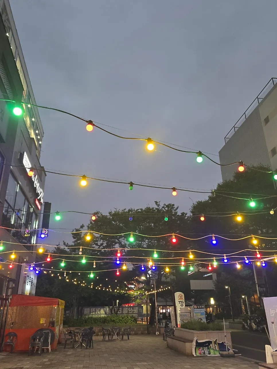 대전 둔산동 우화곱창 외관과 간판