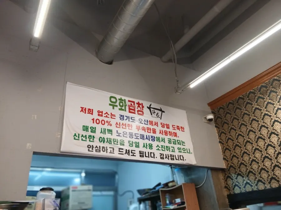완성된 날치알볶음밥