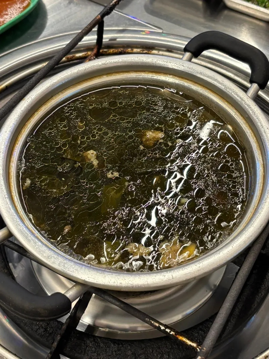 Warm seaweed soup served as a basic side