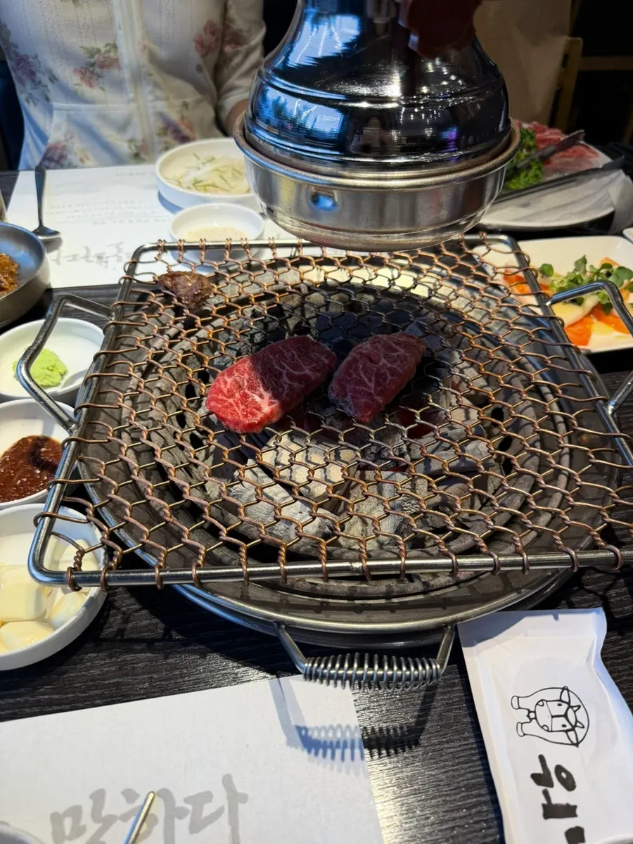조금씩 올려 구운 한우 구이