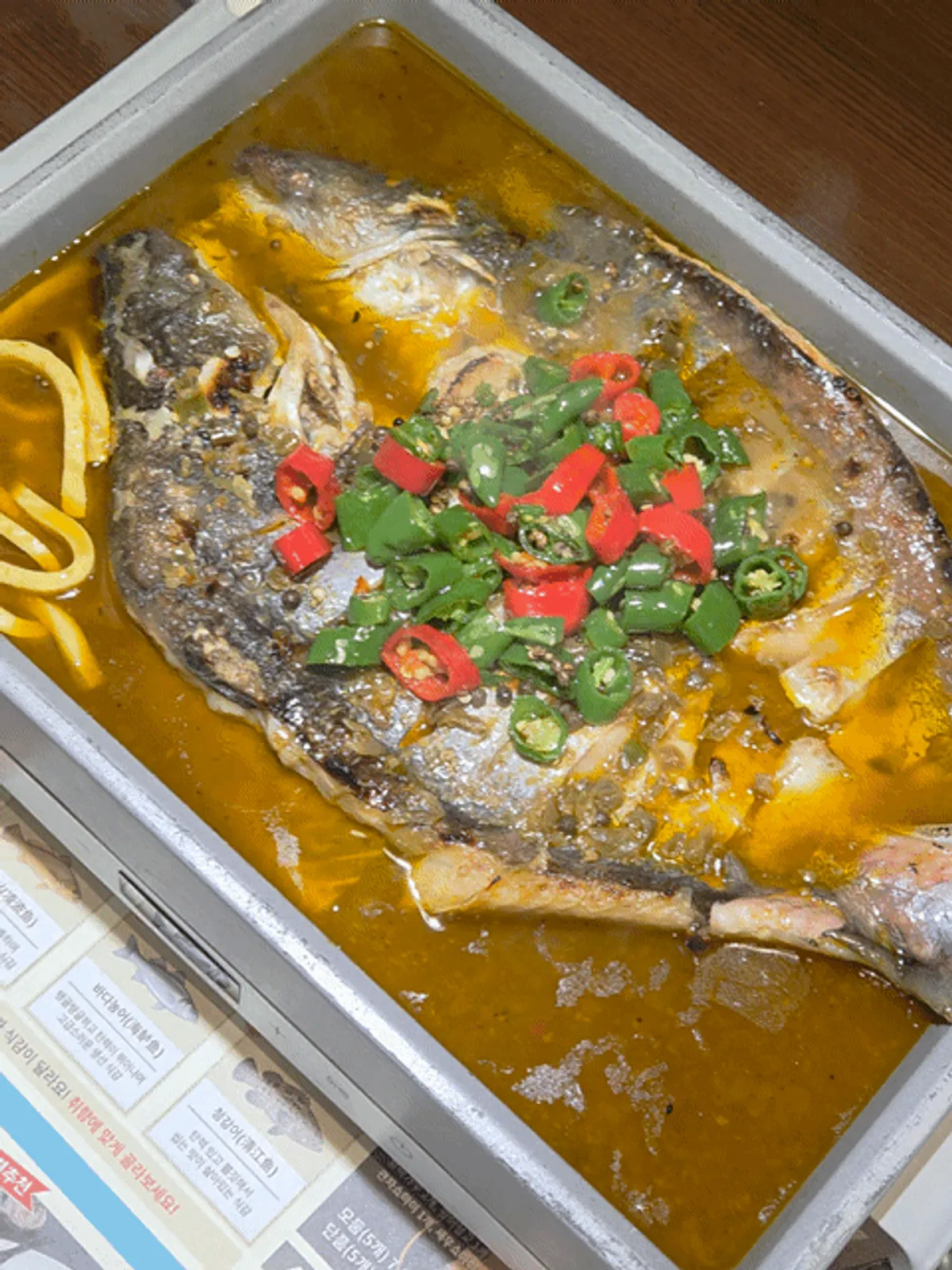 반티엔야오 카오위 대전점 카오위 한 판