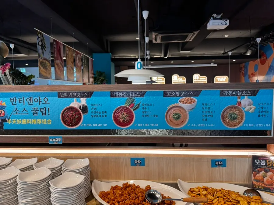 Self bar with rice and rice paper wraps