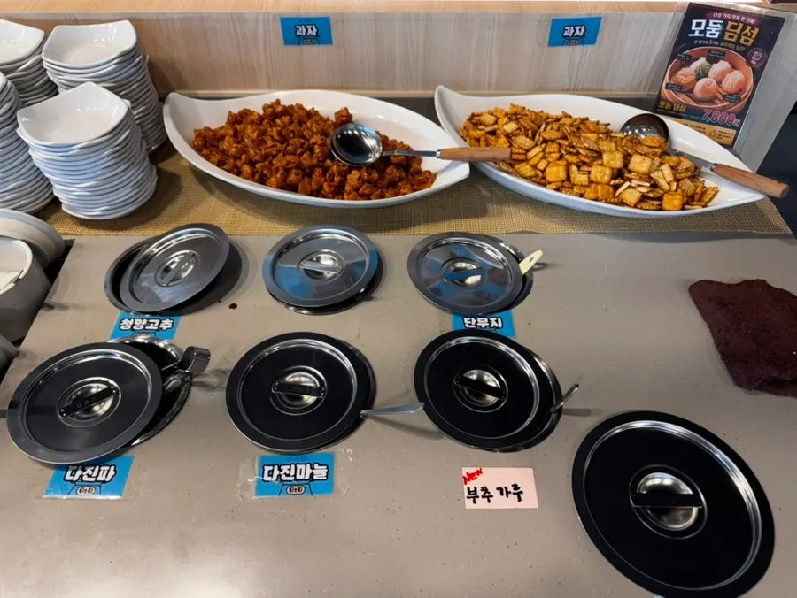 Sauce station at the self bar
