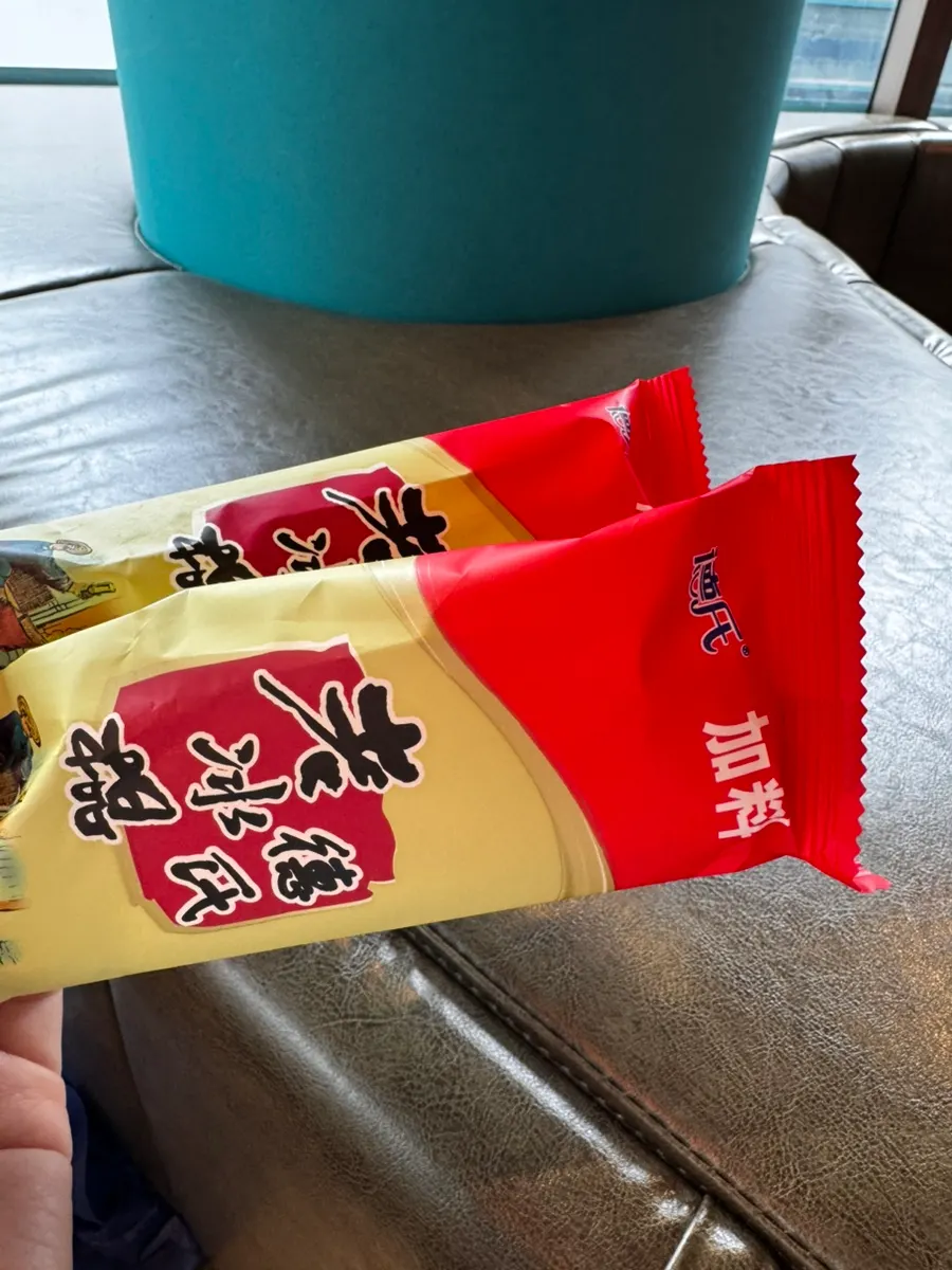 Ice cream served for dessert