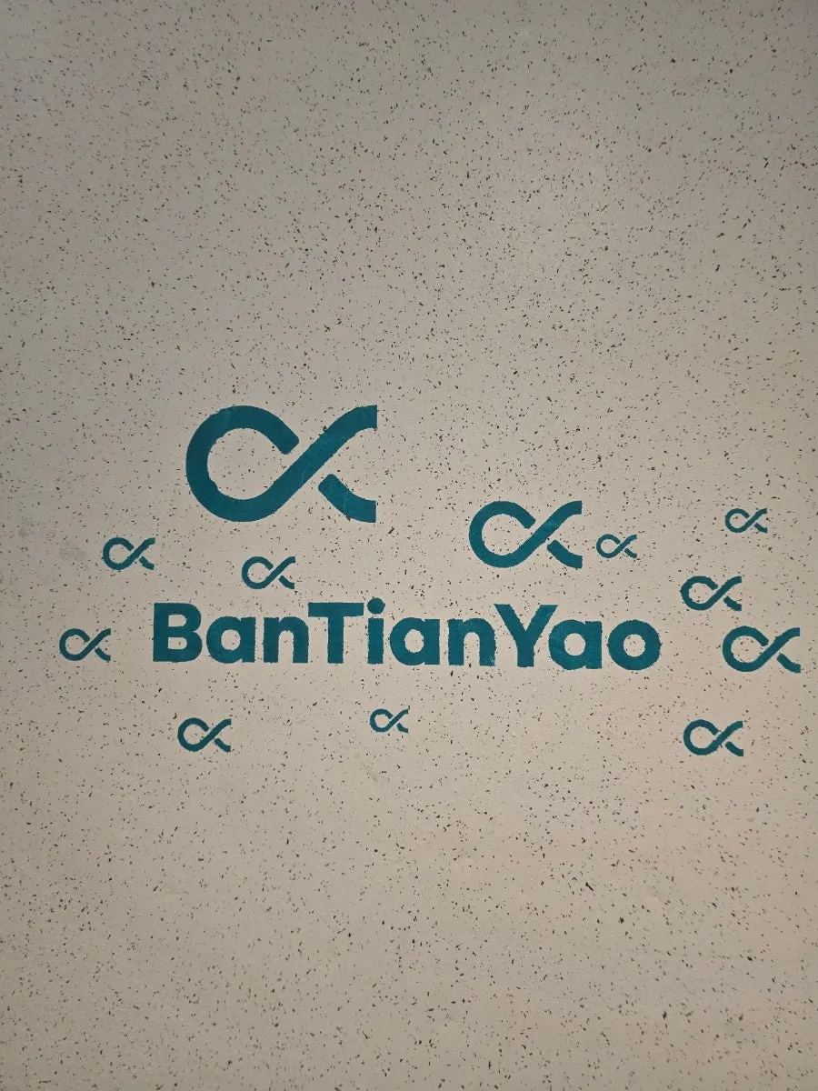 Interior design of Bantiannyao Kaoyu Daejeon Branch
