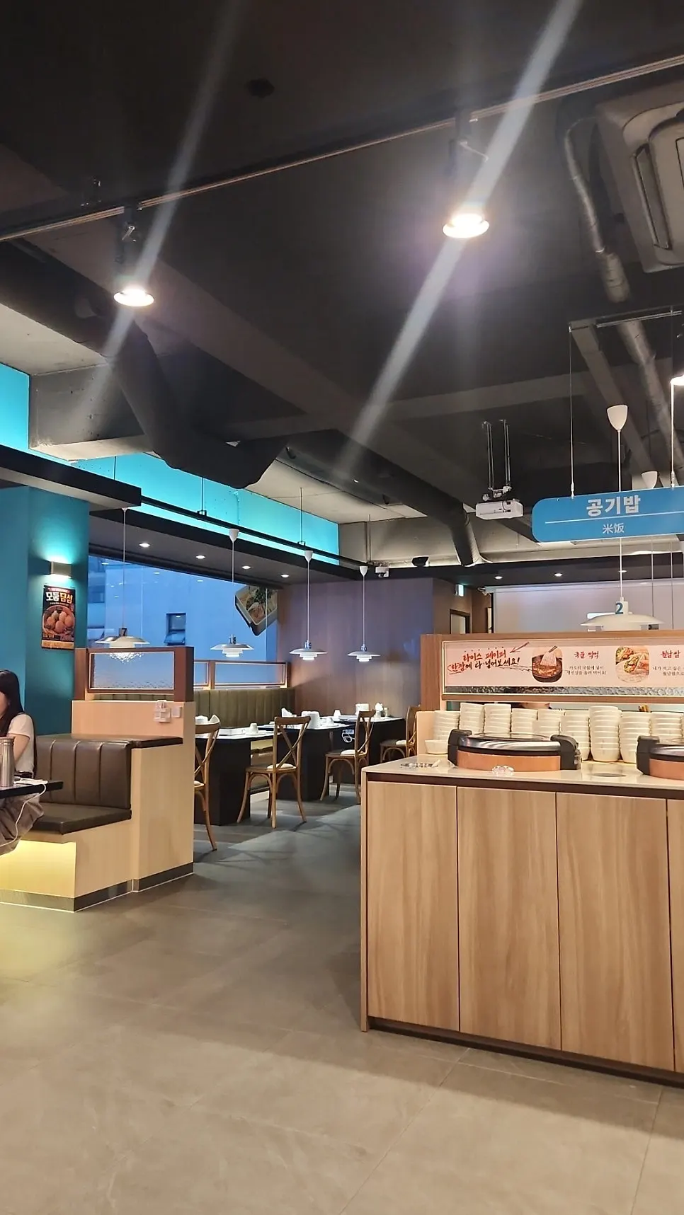 Menu untuk memilih sos mara, qinghuajiao, suancai