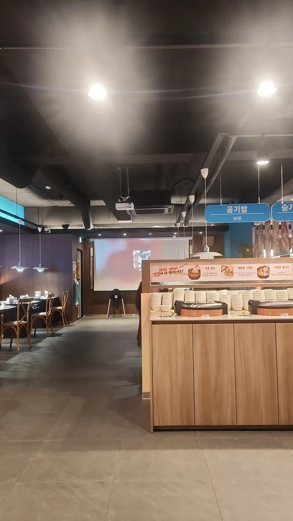 Suasana eksotik restoran khusus kaoyu