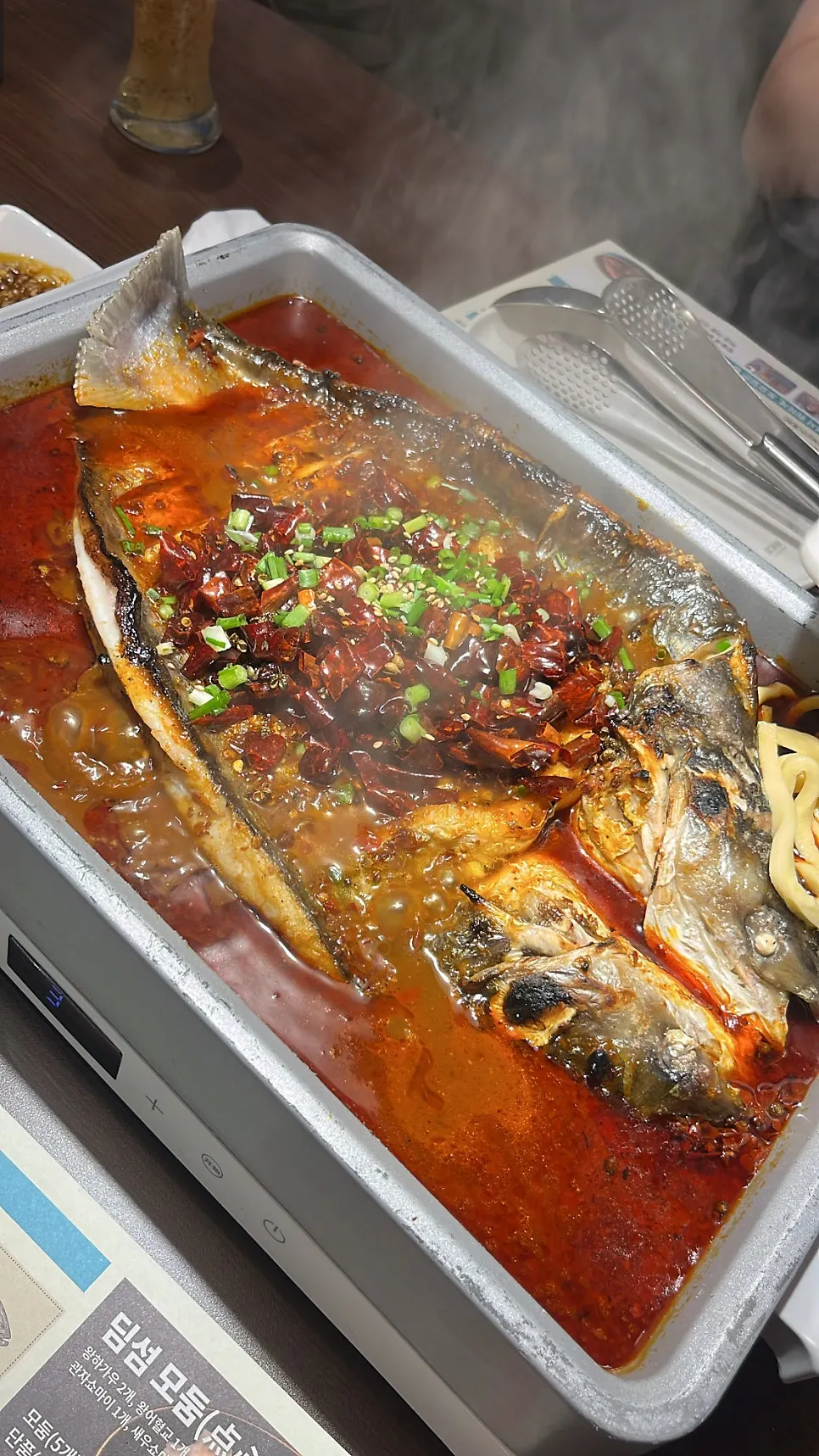Isi ikan Ningbo tebal yang meresap sos mara