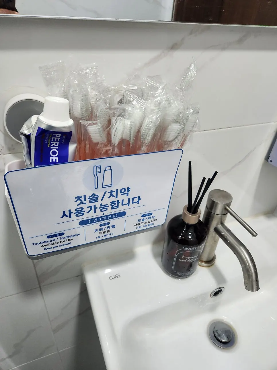 Gambar penutup lawatan ke Bantiannyao Kaoyu Daejeon Branch