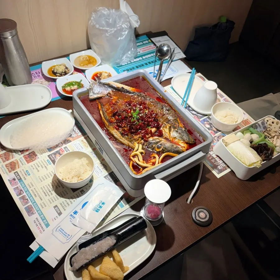 Menu for choosing kaoyu flavor and fish type