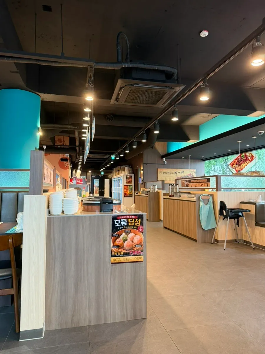 Interior with a distinct Chinese atmosphere