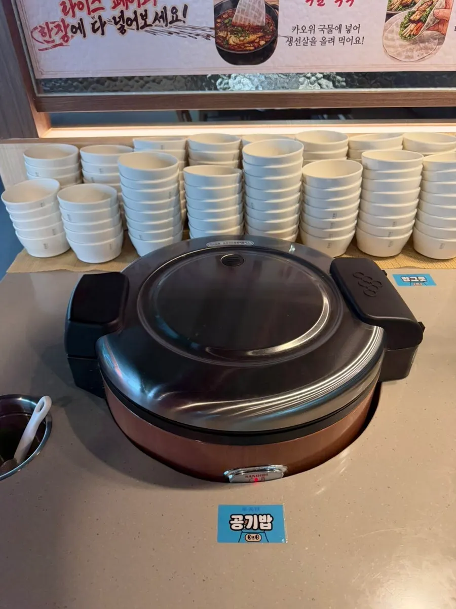 Self bar corner priced at ₩2,000 per person