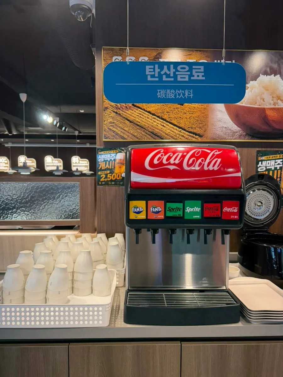 Crackers and soda from the self bar