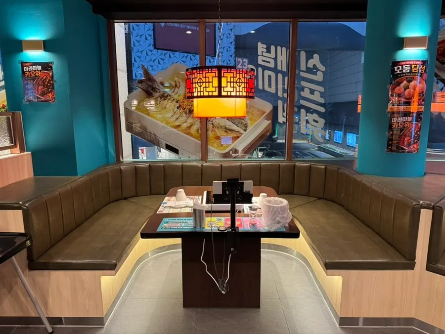 중국 느낌이 나는 반티엔야오 카오위 대전점 내부 홀