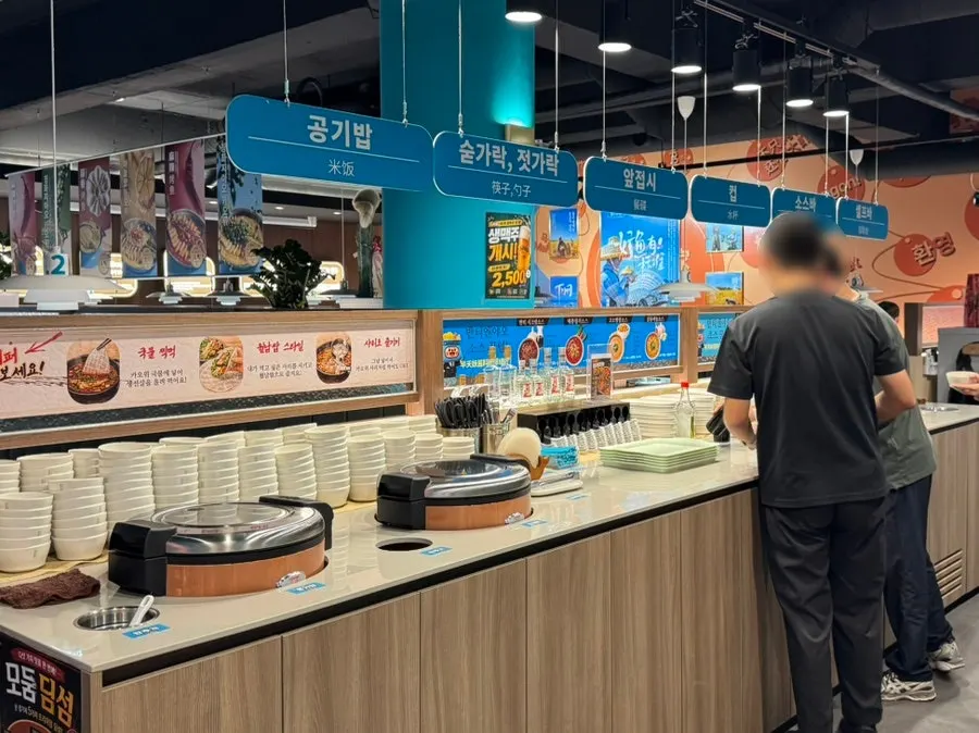 반티엔야오 카오위 대전점 메뉴판과 태블릿 주문