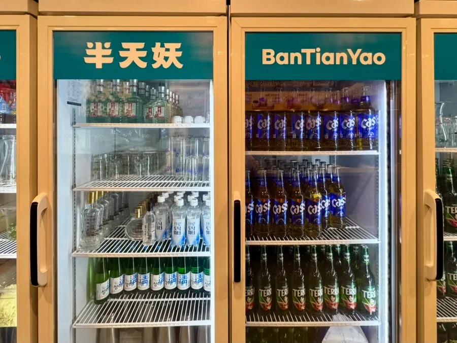 소스 레시피 안내와 앞접시 수저 코너