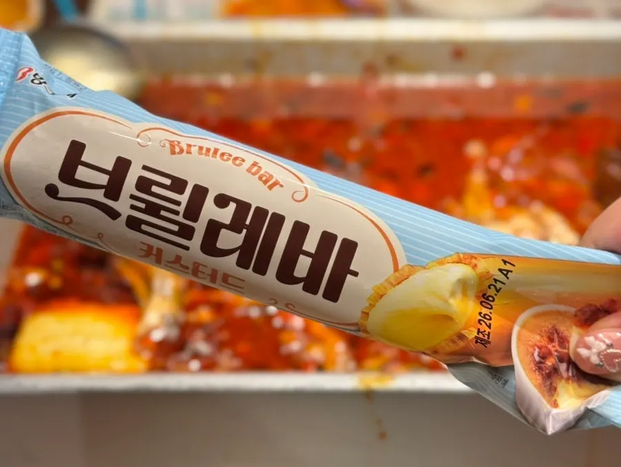 따로 나온 크림소스에 찍어 먹는 꿔바로우