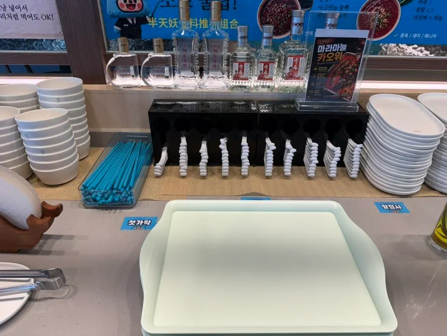 Self-bar with rice and rice paper laid out