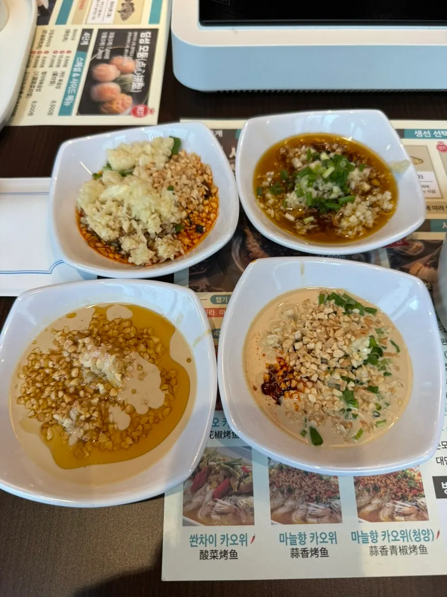 Table with homemade sauce and rice set up
