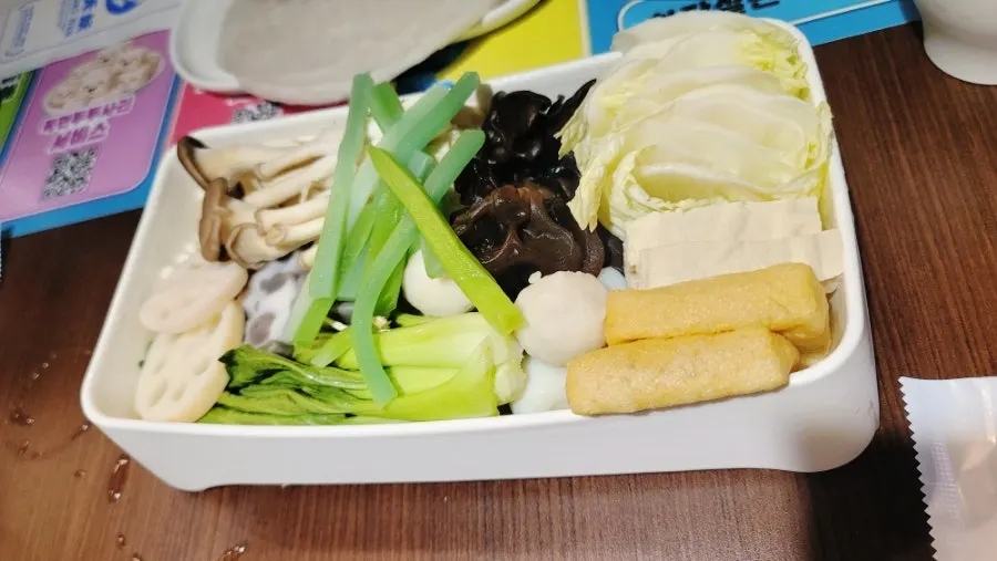 Extra kaoyu sides menu with vegetables, mushrooms, and glass noodles