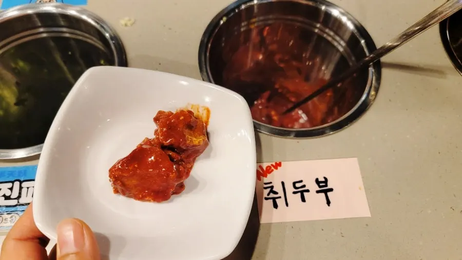 Stinky tofu on the self bar