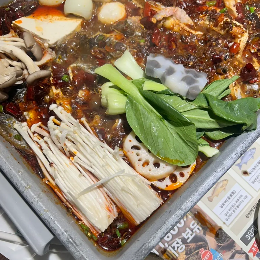 A plate of the vegetable-mushroom mixed topping
