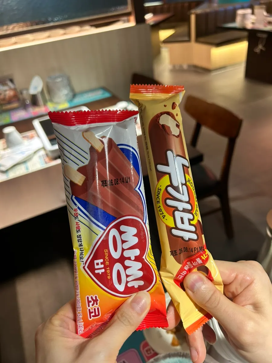 Ice cream dessert included with the self bar