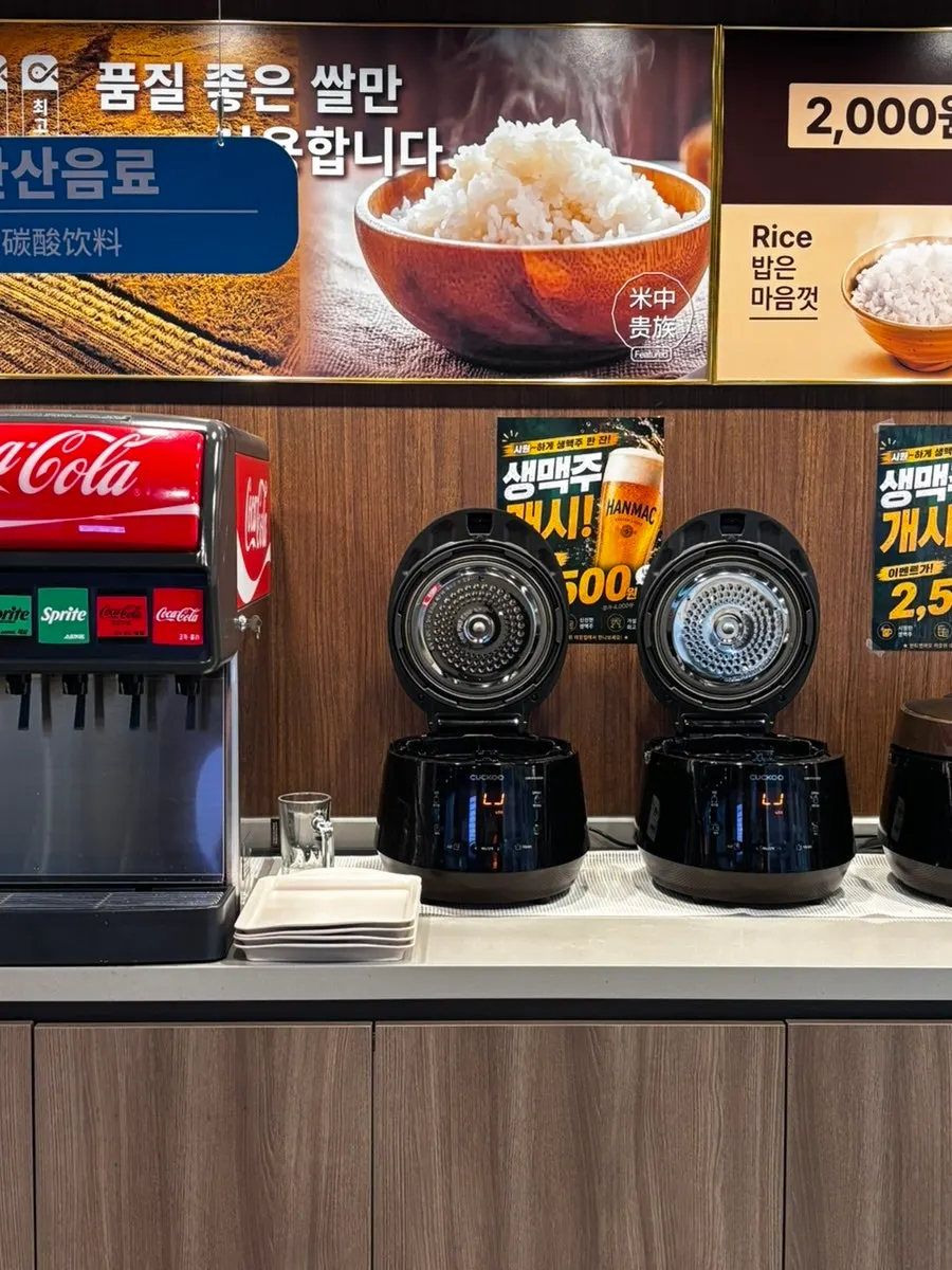 Nồi kaoyu đầy ắp sari