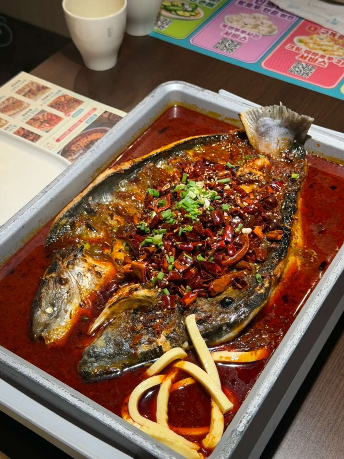 Main photo of Bantiannyao Kaoyu Daejeon Branch