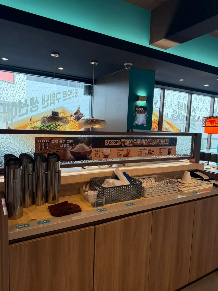 Self bar rice and snack corner