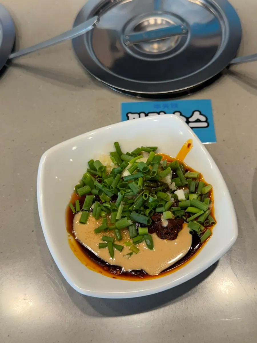 A bowl of homemade kaoyu dipping sauce