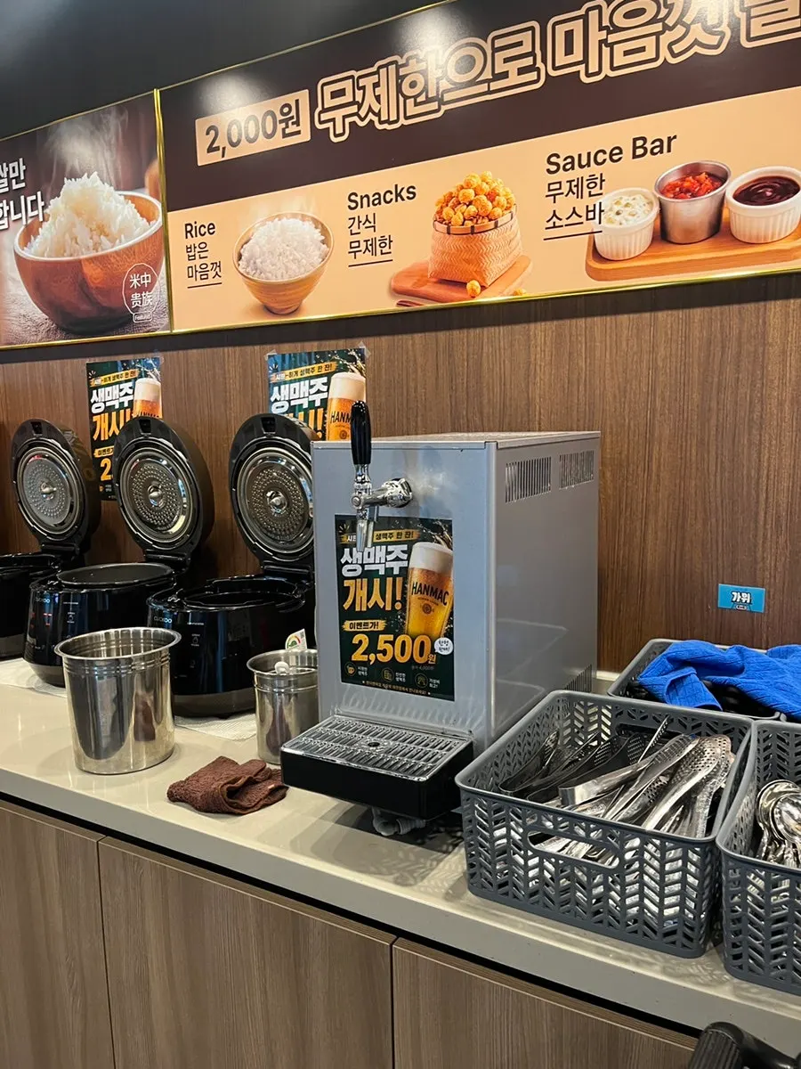 Rice and snacks laid out at the self bar