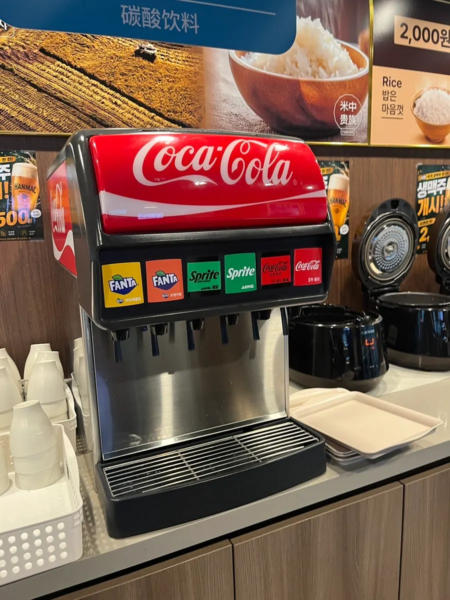 Sauces and soft drinks prepared at the self bar